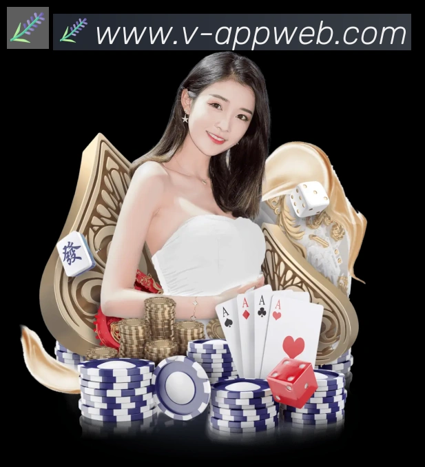 App 展示图